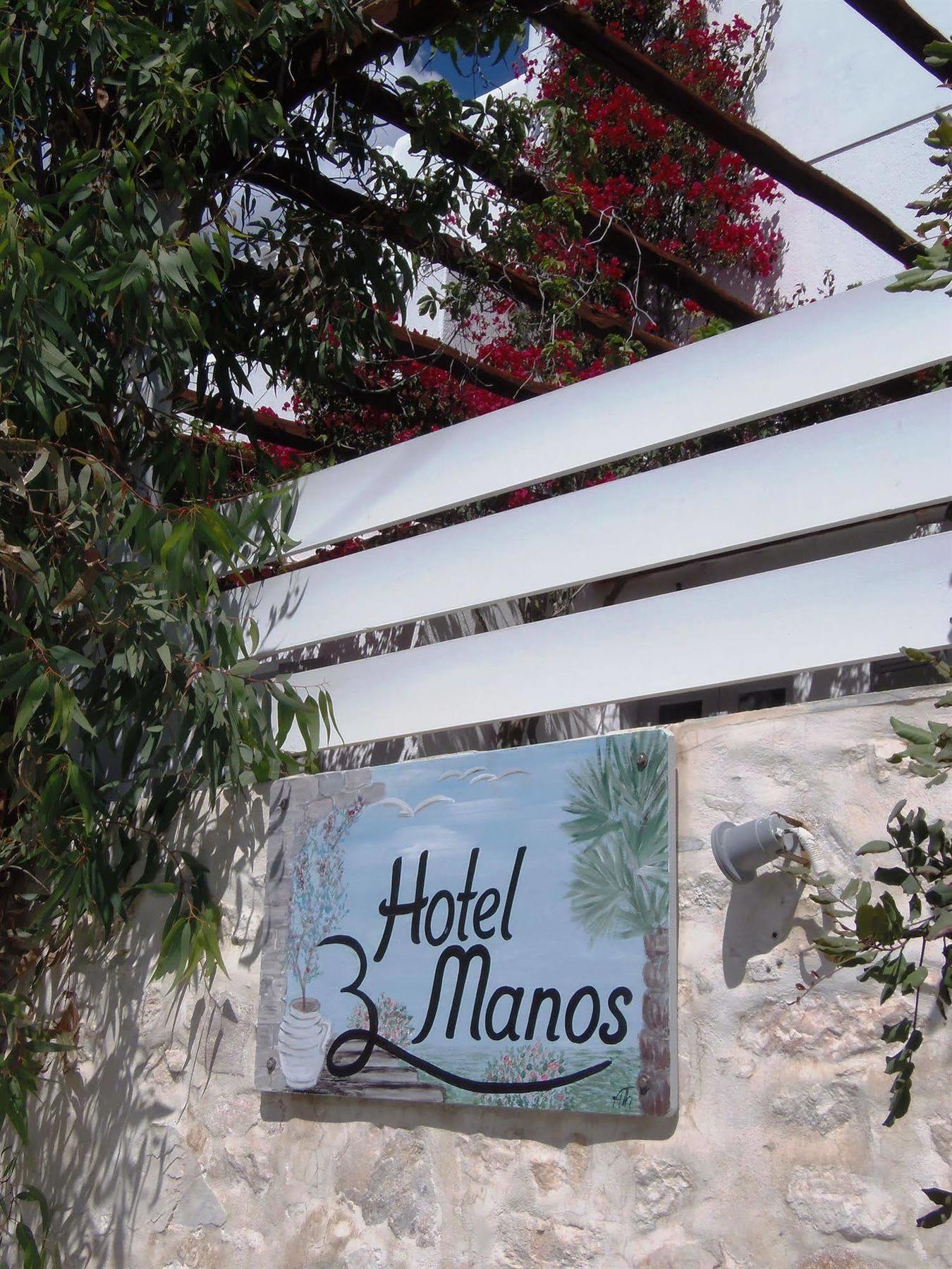 Hotel Manos Naousa  Exterior foto